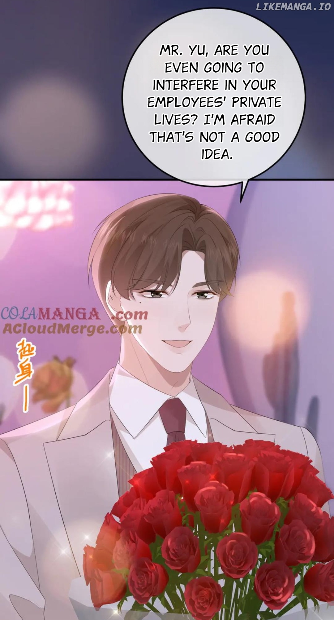 100-Day Warm Marriage Chapter 53 - page 8
